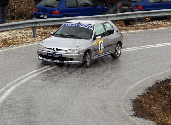 17. Κοσμίδης