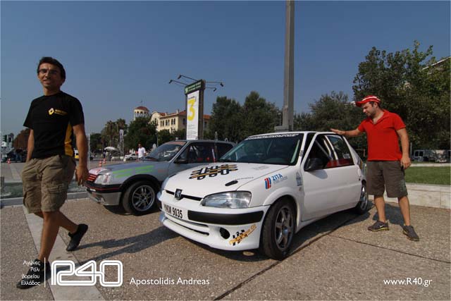 IMG_2277 - Copy - Copy.jpg