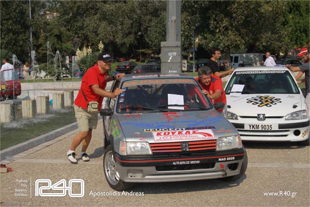 IMG_2324 - Copy - Copy.jpg