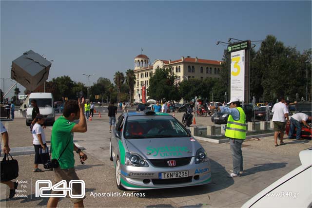 IMG_2362 - Copy - Copy.jpg