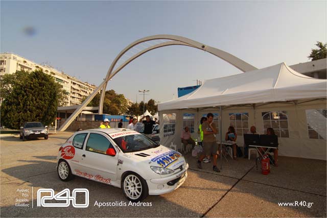 IMG_2069 - Copy - Copy.jpg