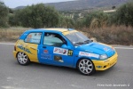 33ο Rally Κρήτης