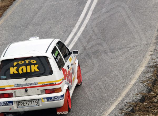 41. Αλεξιάδης