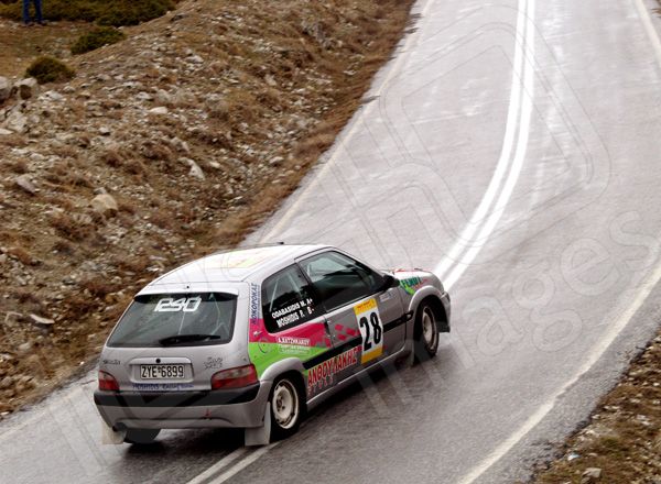 28. Μοσχίδης