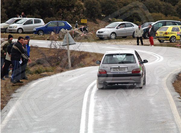 28. Μοσχίδης