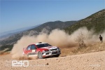 Rally Sprint Ελατειας