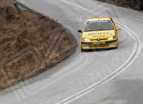 23. Αργυρίου