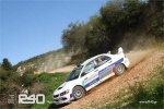 33o Rally Sprint Κορίνθου