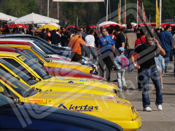 Δεξιοτεχνία ΑΟΘ 2006