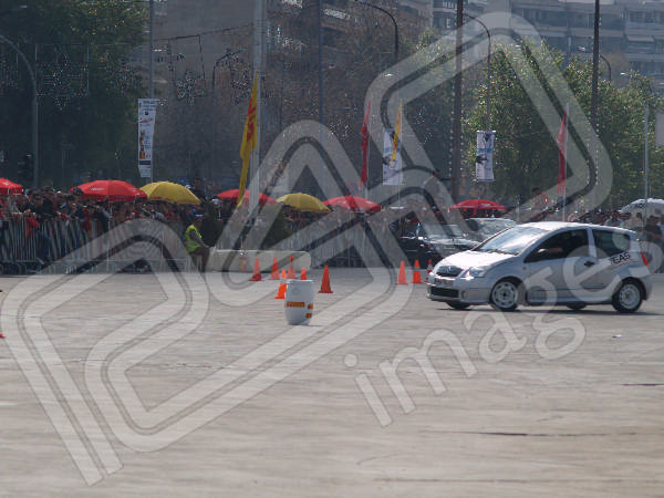 Δεξιοτεχνία ΑΟΘ 2006