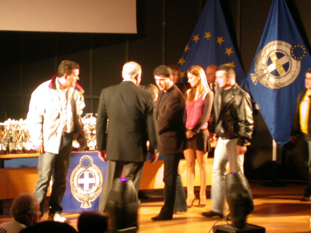 Απονομές ΕΛΠΑ 2005