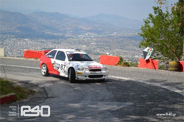 34h anavasi portarias 029edited.jpg