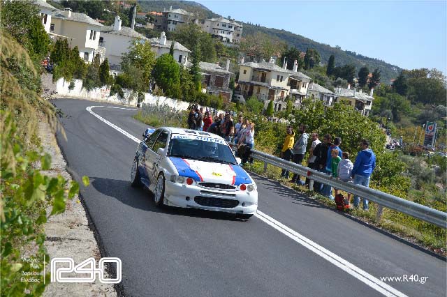 34h anavasi portarias 137edited.jpg