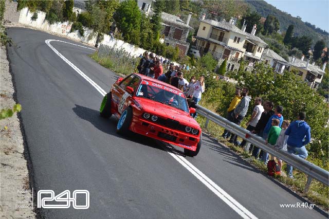 34h anavasi portarias 143edited.jpg