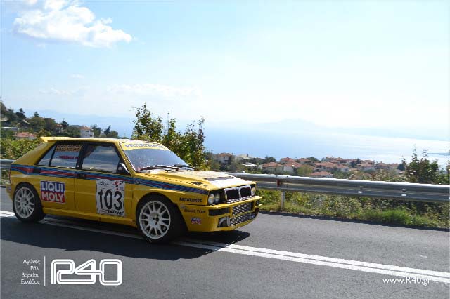 34h anavasi portarias 153edited.jpg