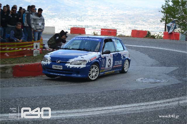 34th Portaria Hillclimb 008edited.jpg