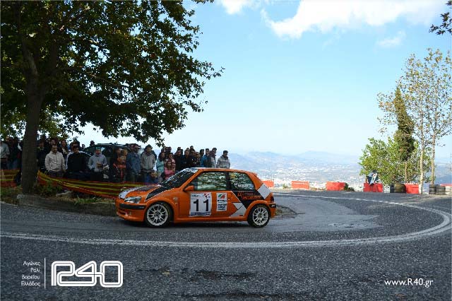 34th Portaria Hillclimb 024edited.jpg