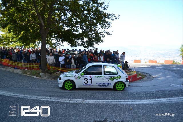 34th Portaria Hillclimb 064edited.jpg