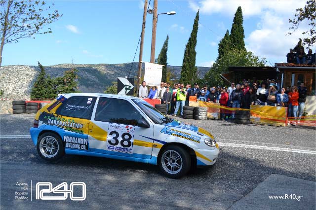 34th Portaria Hillclimb 071edited.jpg