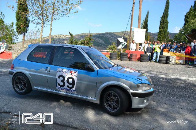34th Portaria Hillclimb 074edited.jpg
