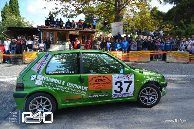 34th Portaria Hillclimb 082edited.jpg