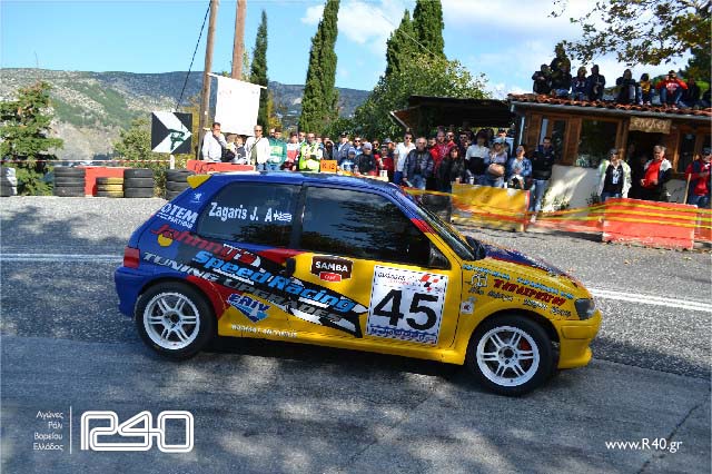 34th Portaria Hillclimb 089edited.jpg