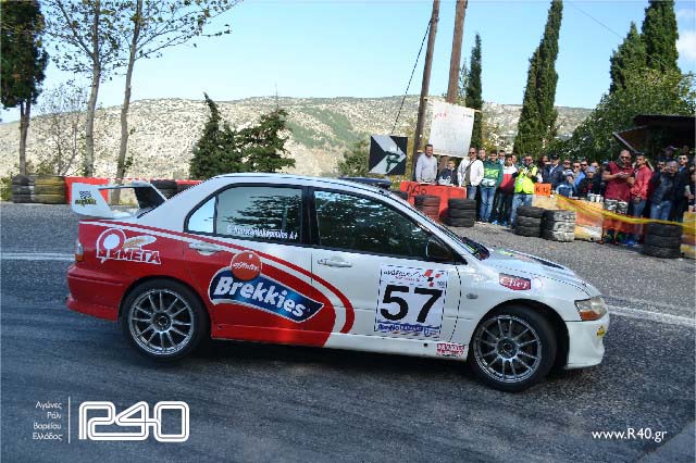 34th Portaria Hillclimb 109edited.jpg