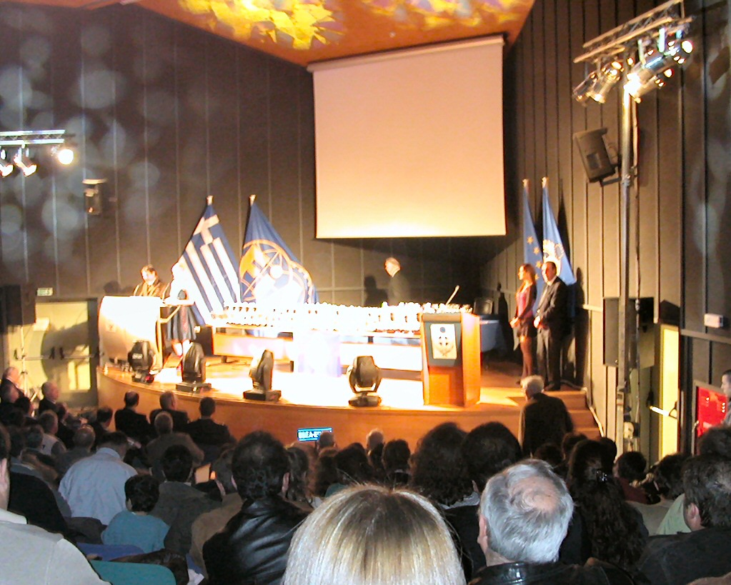 Απονομές ΕΛΠΑ 2005