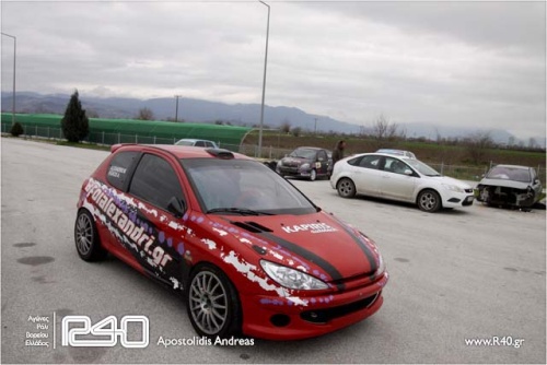 Ο Τεχνικός 'Ελεγχος