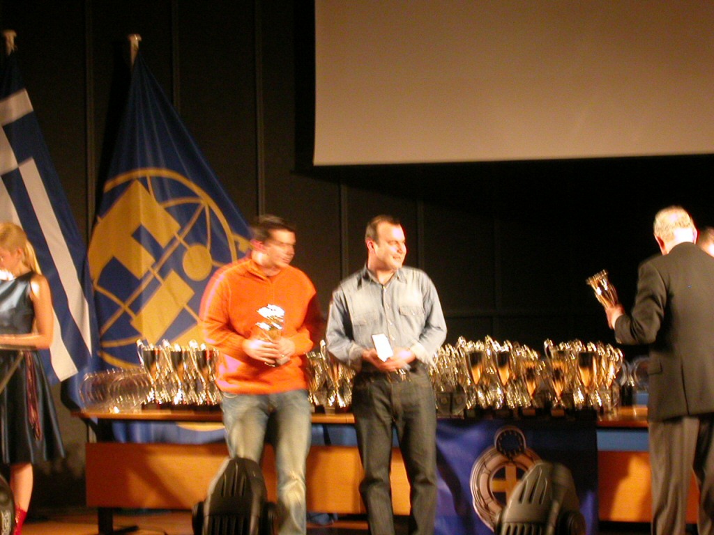 Απονομές ΕΛΠΑ 2005