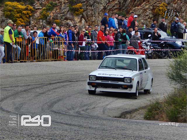 ΑΝΑΒΑΣΗ ΑΧΛΑΔΟΚΑΜΠΟΥ 156.jpg