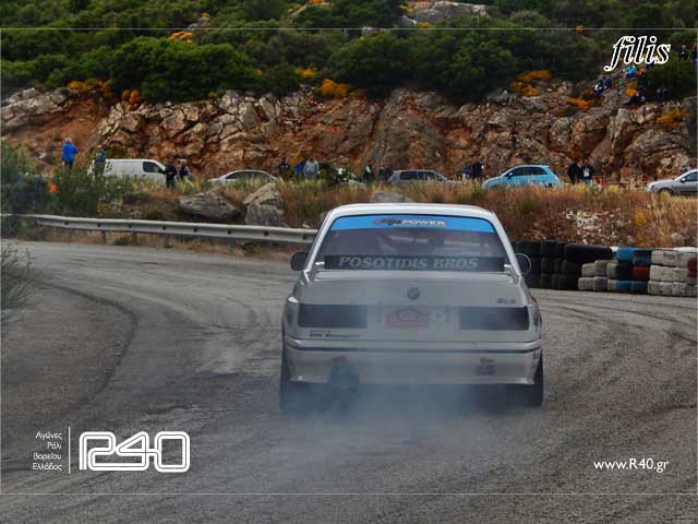 ΑΝΑΒΑΣΗ ΑΧΛΑΔΟΚΑΜΠΟΥ 196.jpg