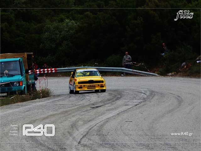 ΑΝΑΒΑΣΗ ΑΧΛΑΔΟΚΑΜΠΟΥ 197.jpg