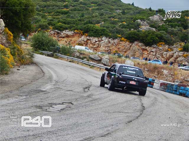 ΑΝΑΒΑΣΗ ΑΧΛΑΔΟΚΑΜΠΟΥ 293.jpg