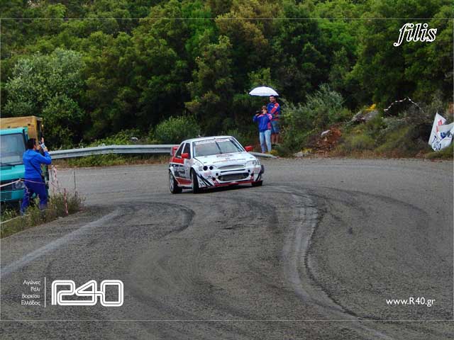 ΑΝΑΒΑΣΗ ΑΧΛΑΔΟΚΑΜΠΟΥ 306.jpg