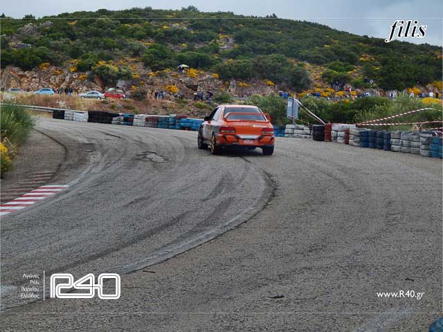 ΑΝΑΒΑΣΗ ΑΧΛΑΔΟΚΑΜΠΟΥ 309.jpg