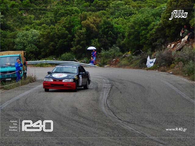 ΑΝΑΒΑΣΗ ΑΧΛΑΔΟΚΑΜΠΟΥ 317.jpg