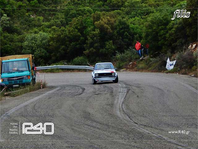 ΑΝΑΒΑΣΗ ΑΧΛΑΔΟΚΑΜΠΟΥ 325.jpg