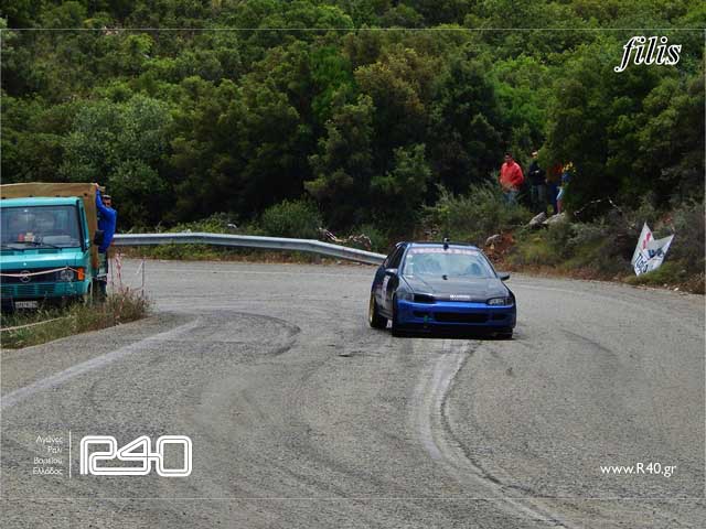 ΑΝΑΒΑΣΗ ΑΧΛΑΔΟΚΑΜΠΟΥ 344.jpg