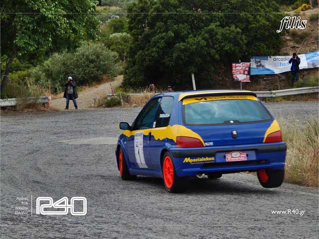 ΑΝΑΒΑΣΗ ΑΧΛΑΔΟΚΑΜΠΟΥ 349.jpg