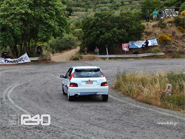 ΑΝΑΒΑΣΗ ΑΧΛΑΔΟΚΑΜΠΟΥ 350.jpg