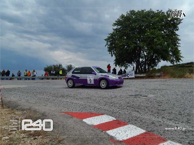 ΑΝΑΒΑΣΗ ΑΧΛΑΔΟΚΑΜΠΟΥ 359.jpg