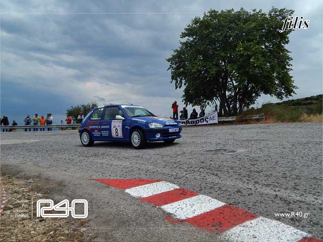 ΑΝΑΒΑΣΗ ΑΧΛΑΔΟΚΑΜΠΟΥ 363.jpg