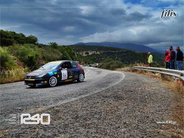 ΑΝΑΒΑΣΗ ΑΧΛΑΔΟΚΑΜΠΟΥ 374.jpg