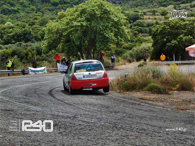 ΑΝΑΒΑΣΗ ΑΧΛΑΔΟΚΑΜΠΟΥ 377.jpg