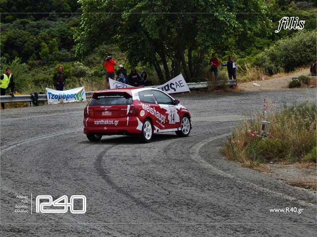 ΑΝΑΒΑΣΗ ΑΧΛΑΔΟΚΑΜΠΟΥ 381.jpg