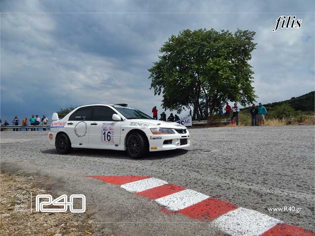 ΑΝΑΒΑΣΗ ΑΧΛΑΔΟΚΑΜΠΟΥ 384.jpg