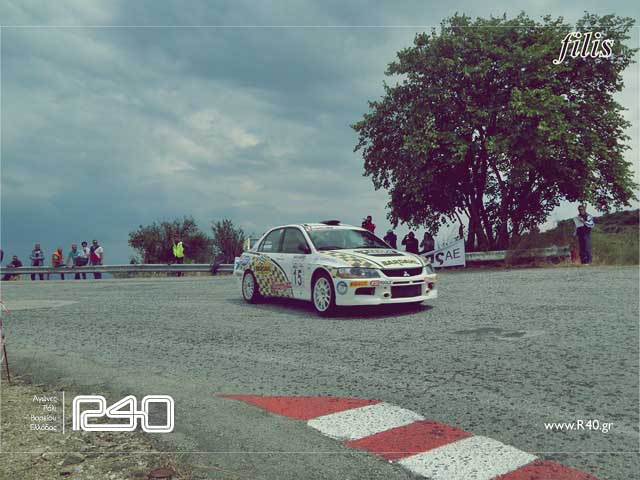 ΑΝΑΒΑΣΗ ΑΧΛΑΔΟΚΑΜΠΟΥ 393.jpg