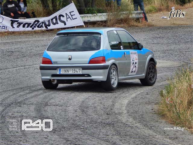 ΑΝΑΒΑΣΗ ΑΧΛΑΔΟΚΑΜΠΟΥ 413.jpg