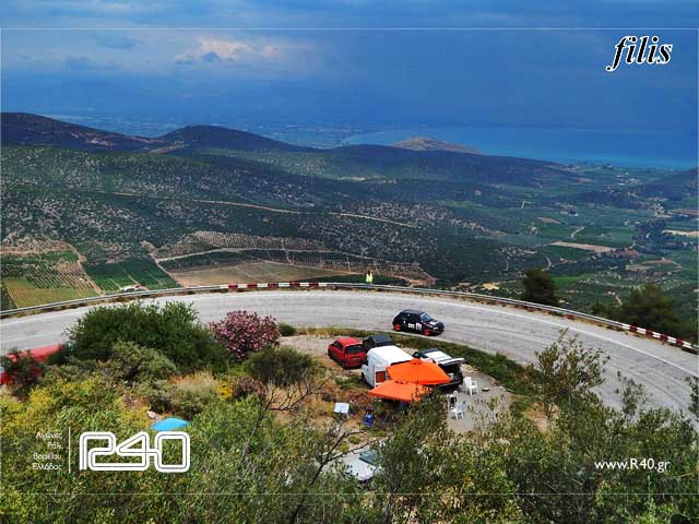 ΑΝΑΒΑΣΗ ΑΧΛΑΔΟΚΑΜΠΟΥ 415.jpg